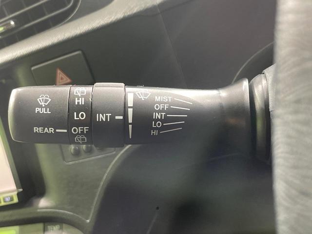 アクア G 禁煙車 SDナビ LEDヘッド バックカメラ モデリスタ16インチアルミホイール スマートキー オートエアコン オートライト 電動格納ミラー(38枚目)