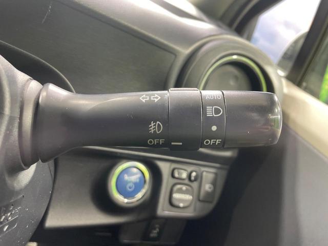 アクア G 禁煙車 SDナビ LEDヘッド バックカメラ モデリスタ16インチアルミホイール スマートキー オートエアコン オートライト 電動格納ミラー(39枚目)