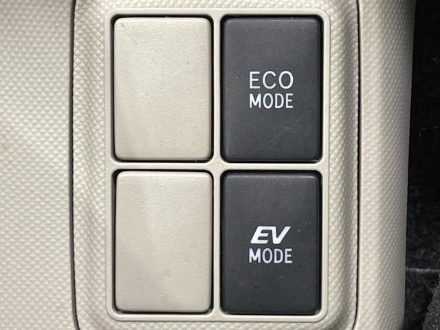 アクア G 禁煙車 SDナビ LEDヘッド バックカメラ モデリスタ16インチアルミホイール スマートキー オートエアコン オートライト 電動格納ミラー(43枚目)