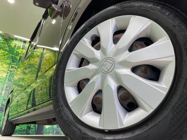 Ｎ－ＢＯＸ Ｇ　ＳＳパッケージ　禁煙車　純正ＳＤナビ　シティブレーキアクティブシステム　両側電動ドア　シートヒーター　ＬＥＤヘッド　バックカメラ　ＥＴＣ　スマートキー　オートエアコン（13枚目）