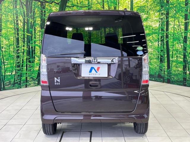 Ｎ－ＢＯＸ Ｇ　ＳＳパッケージ　禁煙車　純正ＳＤナビ　シティブレーキアクティブシステム　両側電動ドア　シートヒーター　ＬＥＤヘッド　バックカメラ　ＥＴＣ　スマートキー　オートエアコン（15枚目）