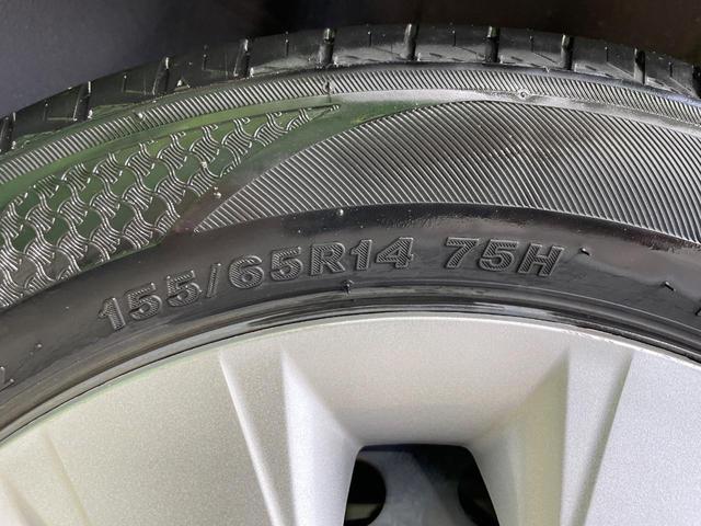 Ｎ－ＢＯＸ Ｇ　ＳＳパッケージ　禁煙車　純正ＳＤナビ　シティブレーキアクティブシステム　両側電動ドア　シートヒーター　ＬＥＤヘッド　バックカメラ　ＥＴＣ　スマートキー　オートエアコン（29枚目）