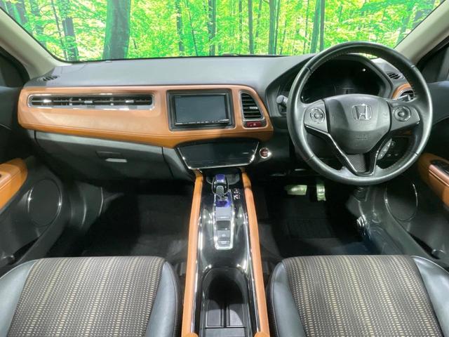 ヴェゼル ハイブリッドＺ　禁煙車　ルーフレール　ＳＤナビ　シティブレーキアクティブシステム　クルーズコントロール　ハーフレザー　シートヒーター　ＬＥＤヘッド　バックカメラ　ＥＴＣ　純正１７インチアルミ　スマートキー（2枚目）