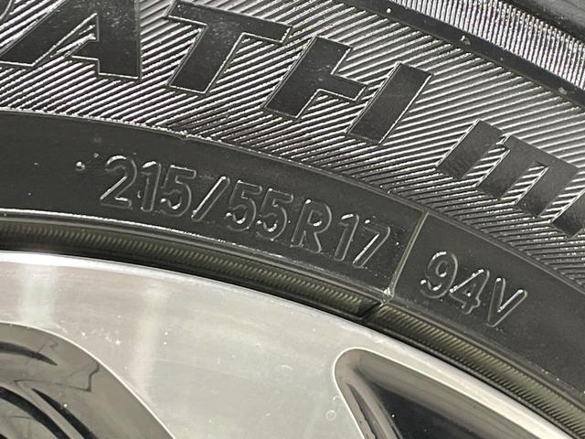 ヴェゼル ハイブリッドＺ　禁煙車　ルーフレール　ＳＤナビ　シティブレーキアクティブシステム　クルーズコントロール　ハーフレザー　シートヒーター　ＬＥＤヘッド　バックカメラ　ＥＴＣ　純正１７インチアルミ　スマートキー（38枚目）