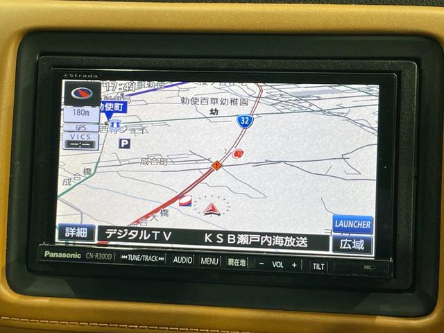 ヴェゼル ハイブリッドＺ　禁煙車　ルーフレール　ＳＤナビ　シティブレーキアクティブシステム　クルーズコントロール　ハーフレザー　シートヒーター　ＬＥＤヘッド　バックカメラ　ＥＴＣ　純正１７インチアルミ　スマートキー（39枚目）