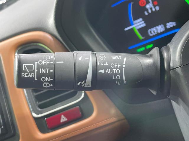 ヴェゼル ハイブリッドＺ　禁煙車　ルーフレール　ＳＤナビ　シティブレーキアクティブシステム　クルーズコントロール　ハーフレザー　シートヒーター　ＬＥＤヘッド　バックカメラ　ＥＴＣ　純正１７インチアルミ　スマートキー（45枚目）