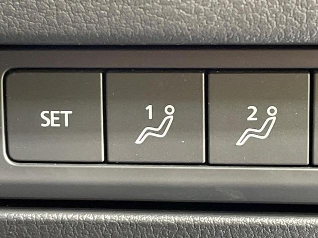 ＭＡＺＤＡ３ファストバック ２０Ｓプロアクティブ　ツーリングセレクション　禁煙車　メーカーナビ　全周囲カメラ　衝突軽減　レーダークルーズ　シートヒーター　シートメモリー　ステアリングヒーター　クリアランスソナー　ＬＥＤヘッド　ＥＴＣ　純正１８インチＡＷ　アイドリングストップ（9枚目）