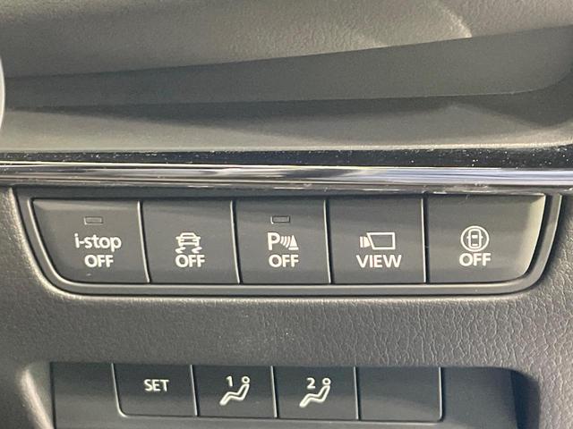ＭＡＺＤＡ３ファストバック ２０Ｓプロアクティブ　ツーリングセレクション　禁煙車　メーカーナビ　全周囲カメラ　衝突軽減　レーダークルーズ　シートヒーター　シートメモリー　ステアリングヒーター　クリアランスソナー　ＬＥＤヘッド　ＥＴＣ　純正１８インチＡＷ　アイドリングストップ（42枚目）