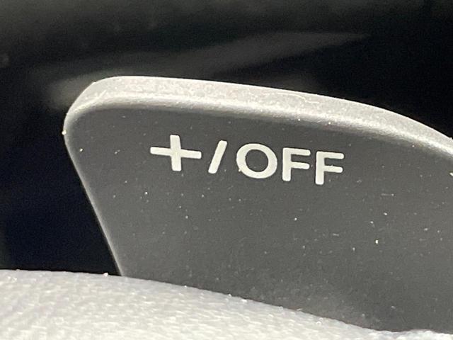 ＭＡＺＤＡ３ファストバック ２０Ｓプロアクティブ　ツーリングセレクション　禁煙車　メーカーナビ　全周囲カメラ　衝突軽減　レーダークルーズ　シートヒーター　シートメモリー　ステアリングヒーター　クリアランスソナー　ＬＥＤヘッド　ＥＴＣ　純正１８インチＡＷ　アイドリングストップ（47枚目）