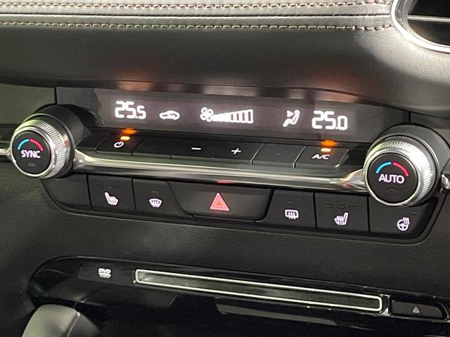 ＭＡＺＤＡ３ファストバック ２０Ｓプロアクティブ　ツーリングセレクション　禁煙車　メーカーナビ　全周囲カメラ　衝突軽減　レーダークルーズ　シートヒーター　シートメモリー　ステアリングヒーター　クリアランスソナー　ＬＥＤヘッド　ＥＴＣ　純正１８インチＡＷ　アイドリングストップ（54枚目）