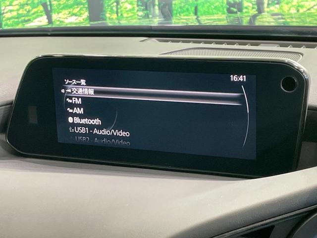 ＭＡＺＤＡ３ファストバック ２０Ｓプロアクティブ　ツーリングセレクション　禁煙車　メーカーナビ　全周囲カメラ　衝突軽減　レーダークルーズ　シートヒーター　シートメモリー　ステアリングヒーター　クリアランスソナー　ＬＥＤヘッド　ＥＴＣ　純正１８インチＡＷ　アイドリングストップ（58枚目）