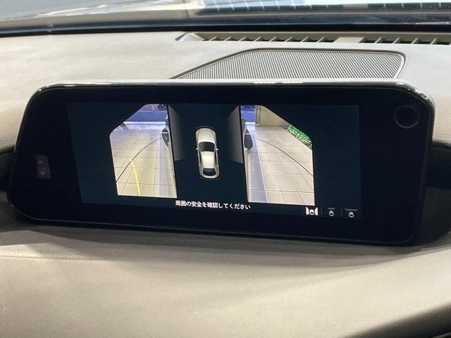 ＭＡＺＤＡ３ファストバック ２０Ｓプロアクティブ　ツーリングセレクション　禁煙車　メーカーナビ　全周囲カメラ　衝突軽減　レーダークルーズ　シートヒーター　シートメモリー　ステアリングヒーター　クリアランスソナー　ＬＥＤヘッド　ＥＴＣ　純正１８インチＡＷ　アイドリングストップ（61枚目）