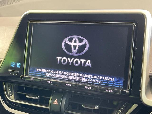 C-HR G 禁煙車 モデリスタ シーケンシャル 純正9型ナビ セーフティセンス レーダークルーズ BSM 黒革 シートヒーター クリアランスソナー LEDヘッド バックカメラ ETC 純正18インチアルミ(4枚目)