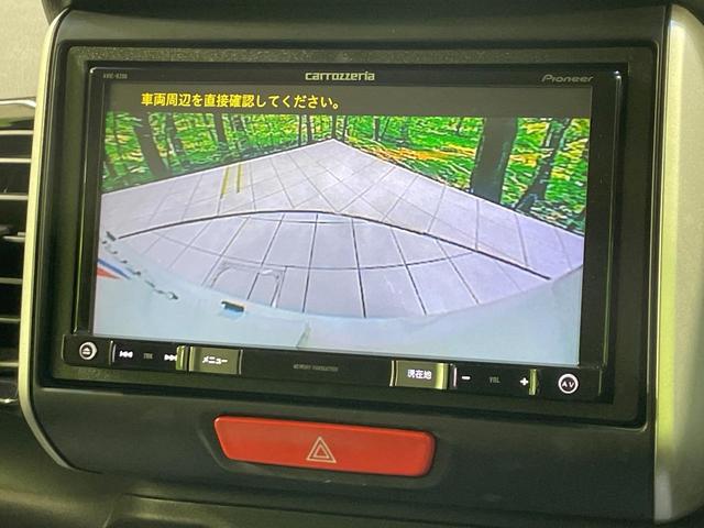 N-BOXカスタム G・ターボLパッケージ 禁煙車 SDナビ バックカメラ シティブレーキアクティブシステム ハーフレザー スマートキー HIDヘッド ETC クルコン オートライト オートエアコン 純正15インチAW Bluetooth再生(4枚目)