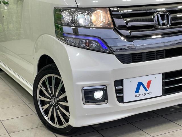 N-BOXカスタム G・ターボLパッケージ 禁煙車 SDナビ バックカメラ シティブレーキアクティブシステム ハーフレザー スマートキー HIDヘッド ETC クルコン オートライト オートエアコン 純正15インチAW Bluetooth再生(12枚目)