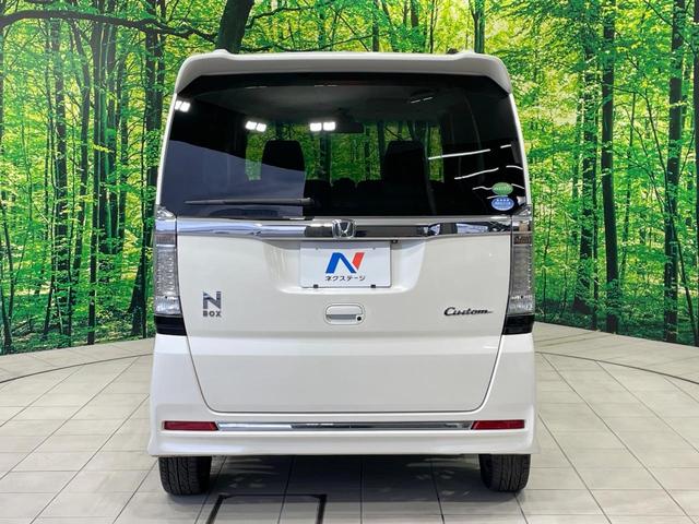 N-BOXカスタム G・ターボLパッケージ 禁煙車 SDナビ バックカメラ シティブレーキアクティブシステム ハーフレザー スマートキー HIDヘッド ETC クルコン オートライト オートエアコン 純正15インチAW Bluetooth再生(15枚目)