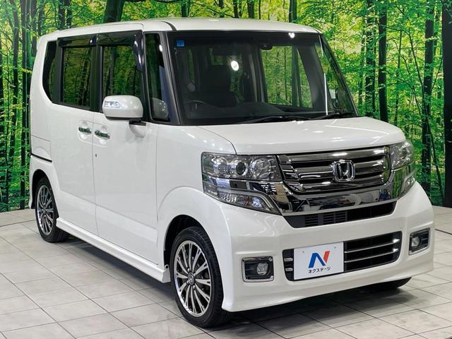 N-BOXカスタム G・ターボLパッケージ 禁煙車 SDナビ バックカメラ シティブレーキアクティブシステム ハーフレザー スマートキー HIDヘッド ETC クルコン オートライト オートエアコン 純正15インチAW Bluetooth再生(16枚目)