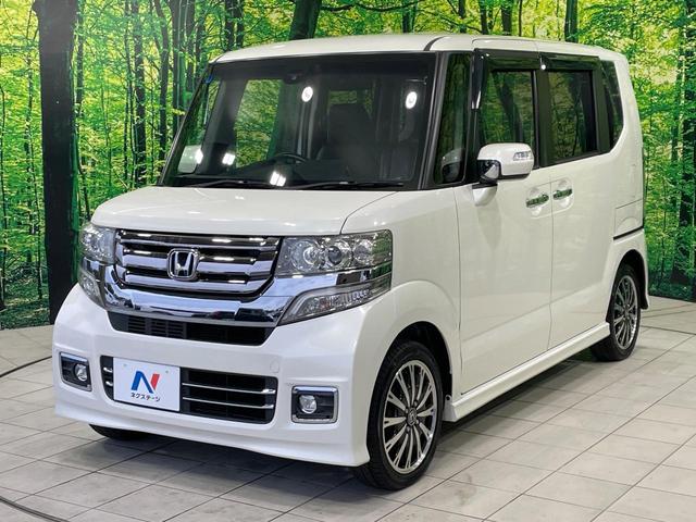N-BOXカスタム G・ターボLパッケージ 禁煙車 SDナビ バックカメラ シティブレーキアクティブシステム ハーフレザー スマートキー HIDヘッド ETC クルコン オートライト オートエアコン 純正15インチAW Bluetooth再生(21枚目)