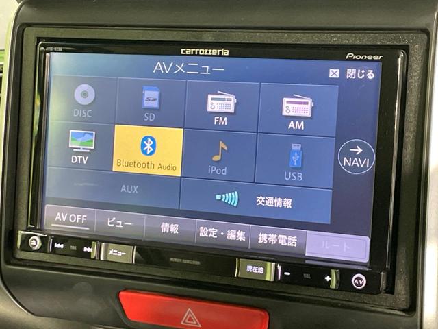 N-BOXカスタム G・ターボLパッケージ 禁煙車 SDナビ バックカメラ シティブレーキアクティブシステム ハーフレザー スマートキー HIDヘッド ETC クルコン オートライト オートエアコン 純正15インチAW Bluetooth再生(49枚目)