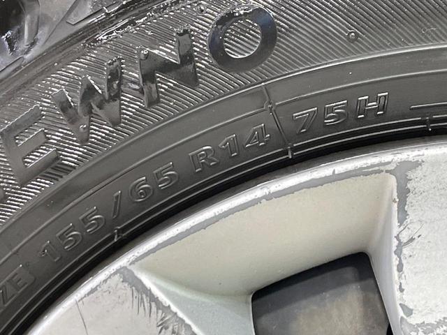 ワゴンR FX SDナビ 禁煙車 ドラレコ ビルトインETC オートエアコン CD/DVD再生 フルセグ 電動格納ミラー アイドリングストップ キーレスエントリー(30枚目)