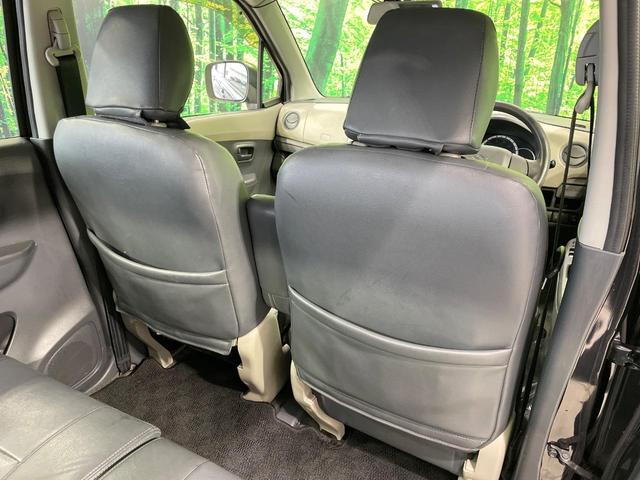 ワゴンR FX SDナビ 禁煙車 ドラレコ ビルトインETC オートエアコン CD/DVD再生 フルセグ 電動格納ミラー アイドリングストップ キーレスエントリー(33枚目)