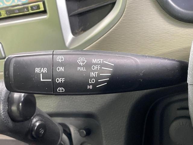 ワゴンR FX SDナビ 禁煙車 ドラレコ ビルトインETC オートエアコン CD/DVD再生 フルセグ 電動格納ミラー アイドリングストップ キーレスエントリー(38枚目)