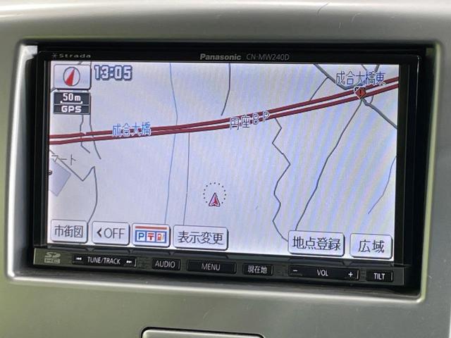 ワゴンR FX SDナビ 禁煙車 ドラレコ ビルトインETC オートエアコン CD/DVD再生 フルセグ 電動格納ミラー アイドリングストップ キーレスエントリー(43枚目)