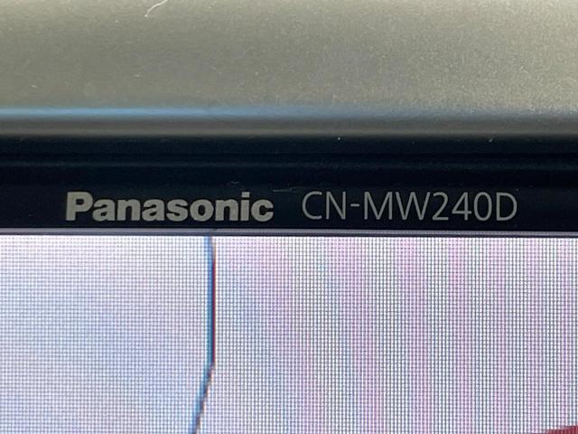 ワゴンR FX SDナビ 禁煙車 ドラレコ ビルトインETC オートエアコン CD/DVD再生 フルセグ 電動格納ミラー アイドリングストップ キーレスエントリー(45枚目)