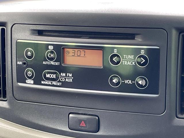 ミライース L SA 禁煙車 CDオーディオ スマートアシスト アイドリングストップ キーレスエントリー(3枚目)