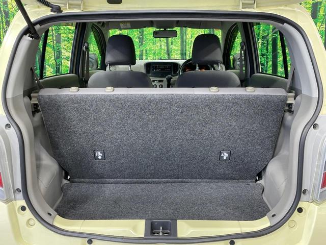 ミライース L SA 禁煙車 CDオーディオ スマートアシスト アイドリングストップ キーレスエントリー(27枚目)