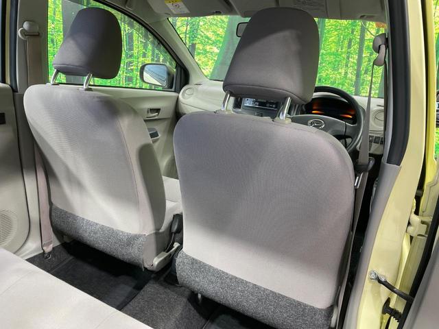 ミライース L SA 禁煙車 CDオーディオ スマートアシスト アイドリングストップ キーレスエントリー(30枚目)