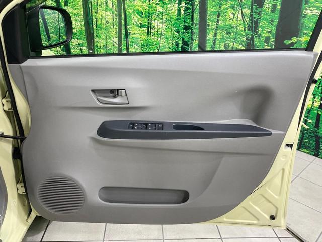 ミライース L SA 禁煙車 CDオーディオ スマートアシスト アイドリングストップ キーレスエントリー(31枚目)