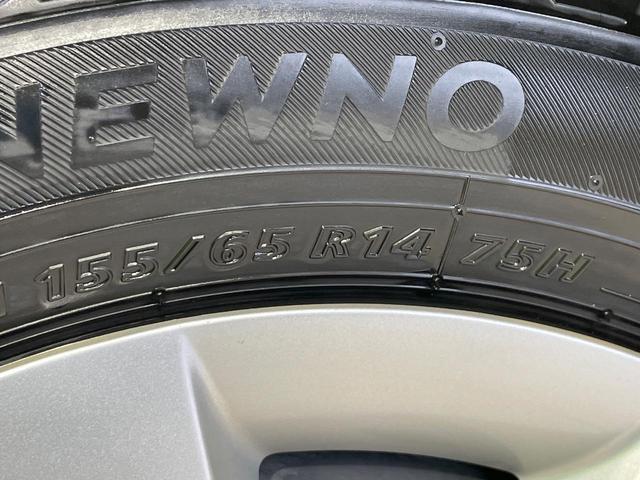 ミライース L SA 禁煙車 CDオーディオ スマートアシスト アイドリングストップ キーレスエントリー(35枚目)