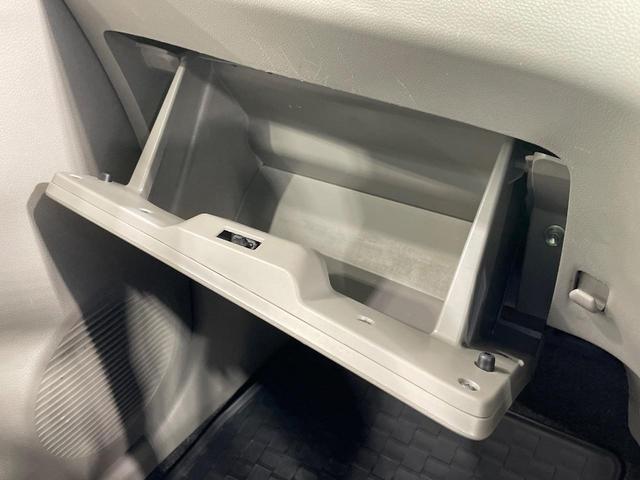 ミライース L SA 禁煙車 CDオーディオ スマートアシスト アイドリングストップ キーレスエントリー(41枚目)