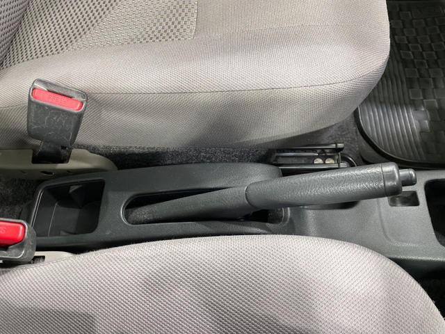 ミライース L SA 禁煙車 CDオーディオ スマートアシスト アイドリングストップ キーレスエントリー(42枚目)