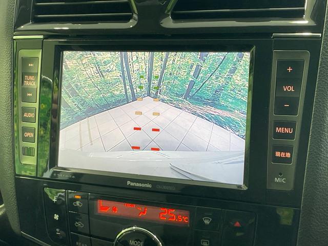 セレナ ライダー　ブラックライン　Ｓ－ハイブリッド　禁煙車　８型ナビ　クルーズコントロール　両側電動ドア　ＨＩＤヘッドライト　バックカメラ　ＥＴＣ　アイドリングストップ　スマートキー　純正１７インチアルミホイール（4枚目）