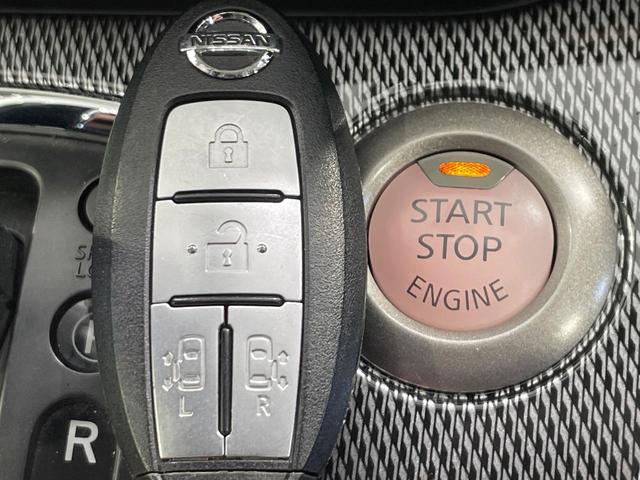 セレナ ライダー　ブラックライン　Ｓ－ハイブリッド　禁煙車　８型ナビ　クルーズコントロール　両側電動ドア　ＨＩＤヘッドライト　バックカメラ　ＥＴＣ　アイドリングストップ　スマートキー　純正１７インチアルミホイール（7枚目）