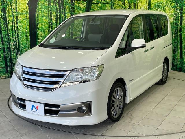 セレナ ライダー　ブラックライン　Ｓ－ハイブリッド　禁煙車　８型ナビ　クルーズコントロール　両側電動ドア　ＨＩＤヘッドライト　バックカメラ　ＥＴＣ　アイドリングストップ　スマートキー　純正１７インチアルミホイール（21枚目）