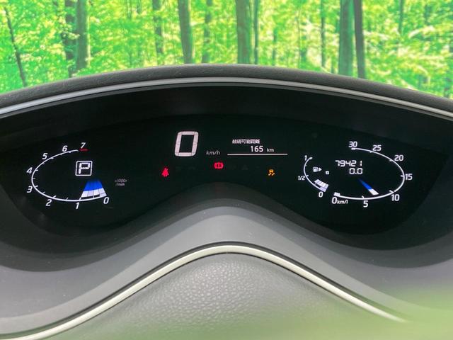 セレナ ライダー　ブラックライン　Ｓ－ハイブリッド　禁煙車　８型ナビ　クルーズコントロール　両側電動ドア　ＨＩＤヘッドライト　バックカメラ　ＥＴＣ　アイドリングストップ　スマートキー　純正１７インチアルミホイール（43枚目）