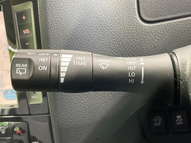 セレナ ライダー　ブラックライン　Ｓ－ハイブリッド　禁煙車　８型ナビ　クルーズコントロール　両側電動ドア　ＨＩＤヘッドライト　バックカメラ　ＥＴＣ　アイドリングストップ　スマートキー　純正１７インチアルミホイール（45枚目）