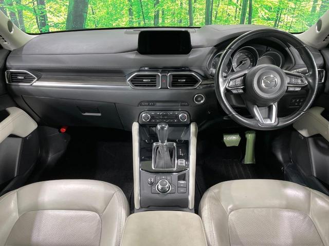CX-5 25S Lパッケージ 禁煙車 BOSE メーカーナビ 衝突軽減 レーダークルーズ BSM 白革 パワーシート シートメモリー シートヒーター ステアリングヒーター 電動リア クリアランスソナー LEDヘッド バックカメラ(2枚目)