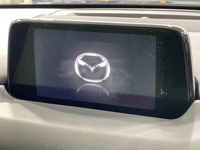 CX-5 25S Lパッケージ 禁煙車 BOSE メーカーナビ 衝突軽減 レーダークルーズ BSM 白革 パワーシート シートメモリー シートヒーター ステアリングヒーター 電動リア クリアランスソナー LEDヘッド バックカメラ(3枚目)