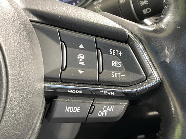 CX-5 25S Lパッケージ 禁煙車 BOSE メーカーナビ 衝突軽減 レーダークルーズ BSM 白革 パワーシート シートメモリー シートヒーター ステアリングヒーター 電動リア クリアランスソナー LEDヘッド バックカメラ(8枚目)