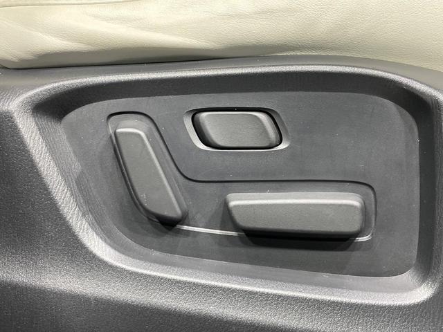CX-5 25S Lパッケージ 禁煙車 BOSE メーカーナビ 衝突軽減 レーダークルーズ BSM 白革 パワーシート シートメモリー シートヒーター ステアリングヒーター 電動リア クリアランスソナー LEDヘッド バックカメラ(9枚目)