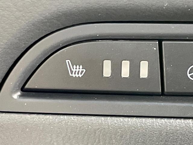 CX-5 25S Lパッケージ 禁煙車 BOSE メーカーナビ 衝突軽減 レーダークルーズ BSM 白革 パワーシート シートメモリー シートヒーター ステアリングヒーター 電動リア クリアランスソナー LEDヘッド バックカメラ(10枚目)