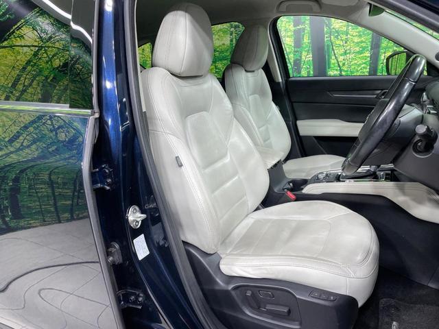 CX-5 25S Lパッケージ 禁煙車 BOSE メーカーナビ 衝突軽減 レーダークルーズ BSM 白革 パワーシート シートメモリー シートヒーター ステアリングヒーター 電動リア クリアランスソナー LEDヘッド バックカメラ(12枚目)