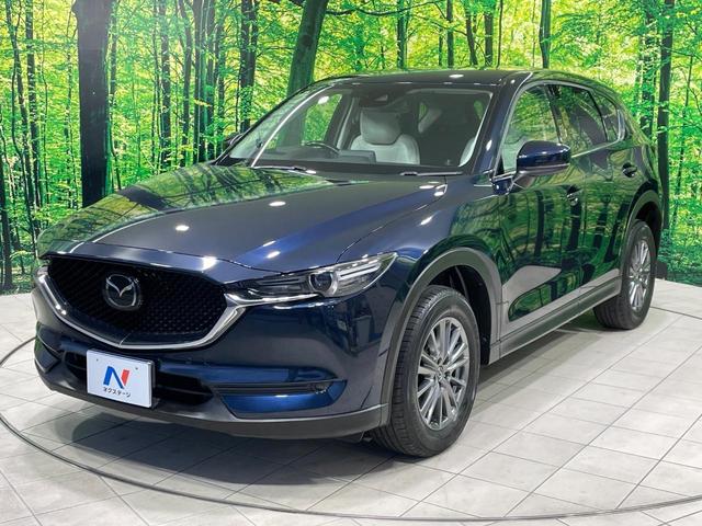 CX-5 25S Lパッケージ 禁煙車 BOSE メーカーナビ 衝突軽減 レーダークルーズ BSM 白革 パワーシート シートメモリー シートヒーター ステアリングヒーター 電動リア クリアランスソナー LEDヘッド バックカメラ(23枚目)