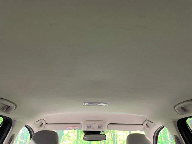 CX-5 25S Lパッケージ 禁煙車 BOSE メーカーナビ 衝突軽減 レーダークルーズ BSM 白革 パワーシート シートメモリー シートヒーター ステアリングヒーター 電動リア クリアランスソナー LEDヘッド バックカメラ(30枚目)