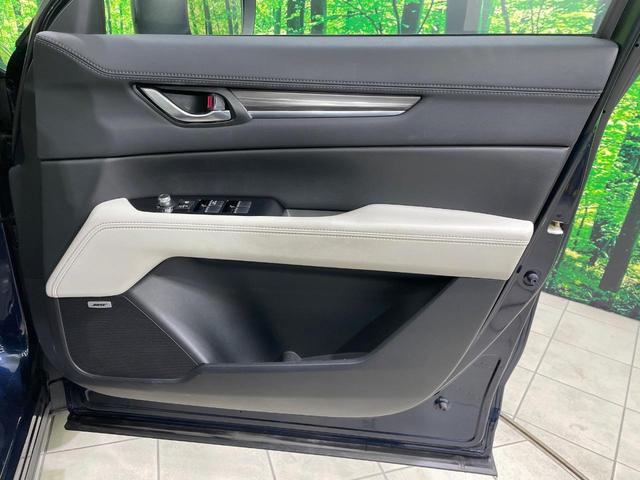 CX-5 25S Lパッケージ 禁煙車 BOSE メーカーナビ 衝突軽減 レーダークルーズ BSM 白革 パワーシート シートメモリー シートヒーター ステアリングヒーター 電動リア クリアランスソナー LEDヘッド バックカメラ(33枚目)