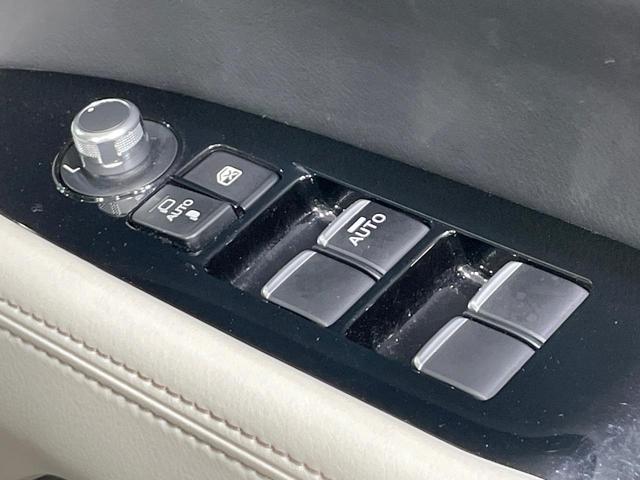 CX-5 25S Lパッケージ 禁煙車 BOSE メーカーナビ 衝突軽減 レーダークルーズ BSM 白革 パワーシート シートメモリー シートヒーター ステアリングヒーター 電動リア クリアランスソナー LEDヘッド バックカメラ(34枚目)